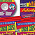Mini Mystery Readers (Small Group Set)