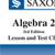 Saxon Homeschool: Algebra 2 Teacher 3rd Edition Lesson and Test CDs