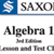 Saxon Homeschool: Algebra 1 Teacher 3rd Edition Lesson and Test CDs