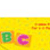 ABC Match and Learn Game