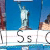 America From A to Z Manuscript Alphabet Set