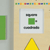 Puzzibilities Talking Bilingual Shapes Puzzle