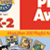 RBTP: The Complete Phonemic Awareness Handbook