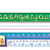 Modern Printing Name Plates (Jumbo)