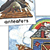 Noahs Ark Alphabet Bulletin Board from Susan Winget
