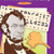 Take Five Minutes: A History Fact a Day for Editing