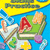 Daily Skills Practice Grades 5-6