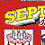 Monthly Idea Books: September
