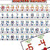 Bulletin Board: Number Line -20 to 100