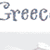 Greece: Exploring Ancient Civilizations