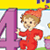 Nursery Rhyme Math PreS-K