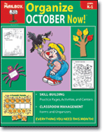 Organize October Now Grs. K-1