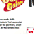 Games Galore Math