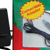 AC Adapter 110 Volt The Learning Journey