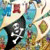 Pirate Shaped Puzzle
