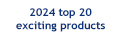 2008 top 10 exciting products