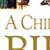 A Childs First Bible