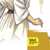 Manga Bible