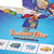 Scavenger Hunt for Kids Board Game