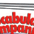 Vocabulary Companion/ Social Studies Elementary