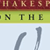 Shakespeare on the Double! Hamlet