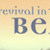 Revival In Belfast - Hosanna Music
