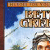 BETTY GREENE Flying High (Young Readers)