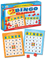 Addition and Subtraction Bingo Game