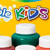 Crayola Assorted Color Washable Paint - 6 Pack