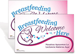 Breastfeeding Welcome Here Poster