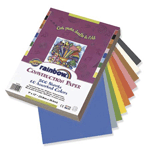 Rainbow Super Value Construction Paper - 9 x 12 - Assorted 200 Sheets