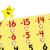 Number Line -20 to +120 (English - Spanish Guide) Bulletin Board Set